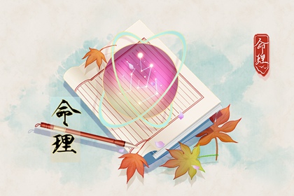 日历2026年日历表,日历查询农历,万年历日历表大全